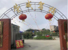 柳州荣威驾校 荣威驾校训练场-教练-电话