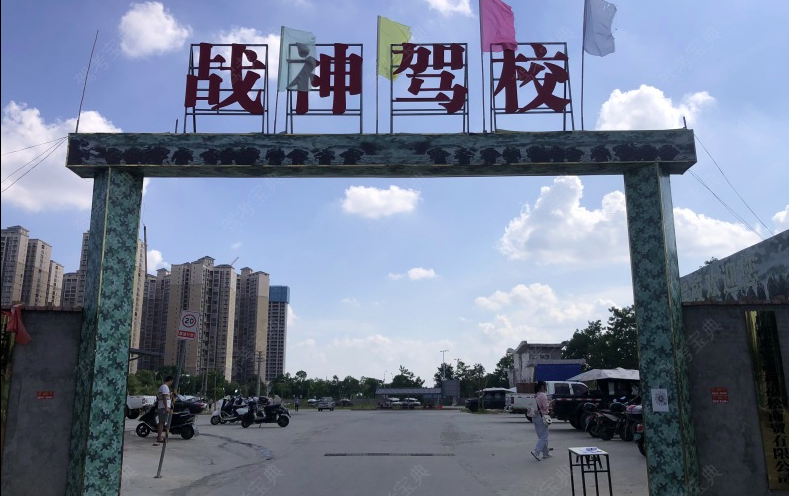 来宾战神驾校训练场