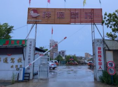 潮州祥通驾校-祥通驾校训练场-教练-电话