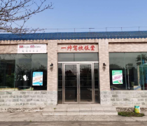 湛江驾校哪家比较好