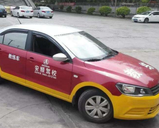 阳江安顺驾校训练场