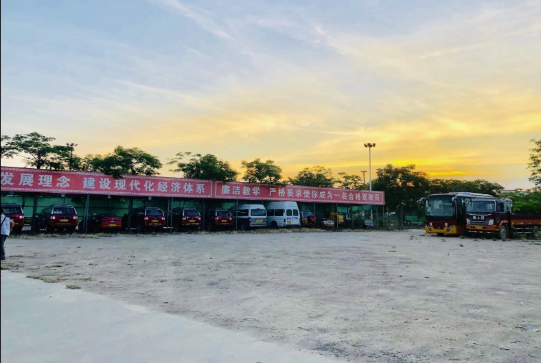 潮州增驾A2驾校 潮州考A2拖头半挂驾照招生