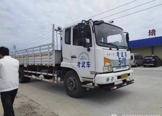 汕尾A1A3B1驾校训练场