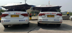 湘潭铭成驾校-铭成驾校训练场-报名价格-电话