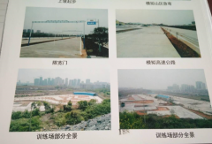 永州兴达驾校-兴达驾校训练场-报名价格费用-电话