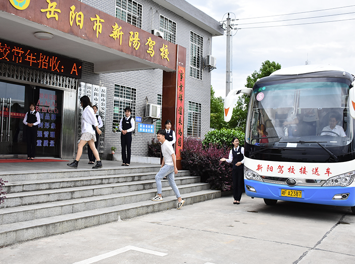 岳阳增驾初学B2驾校 岳阳考B2大型货车驾照报名
