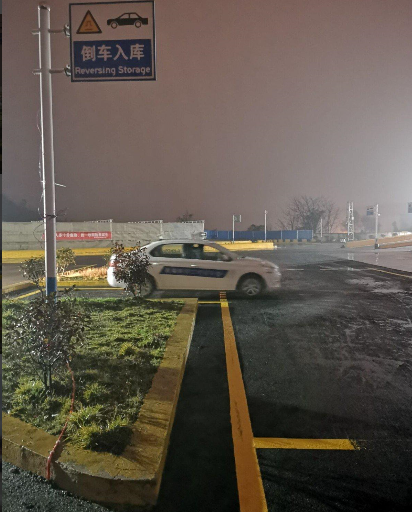 贵阳佳瑞驾校训练场