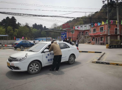 贵阳应腾达驾校-应腾达驾校训练场-报名费用
