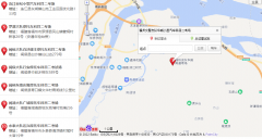 福州学车考场收费标准-考场电话-福州机动车考场