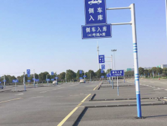 厦门旺驰驾校-旺驰驾校训练场-报名费用-电话