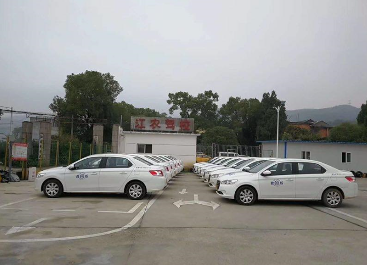 南昌江农驾校训练场
