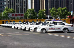 重庆奥体驾校-奥体驾校训练场-报名学费