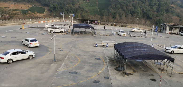 杭州长运驾校