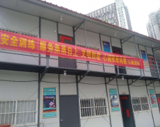 合肥新安驾校-新安驾校训练场-报名费用