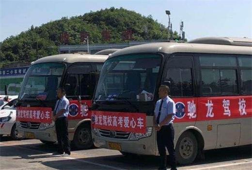 遵义增驾A2驾校 遵义考A2拖头半挂驾照招生