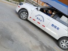 铜仁万顺驾校-万顺驾校训练场-报名费