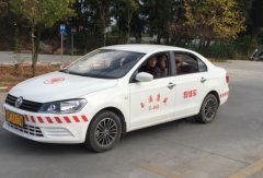 玉溪康盛驾校-康盛驾校训练场-报名学费