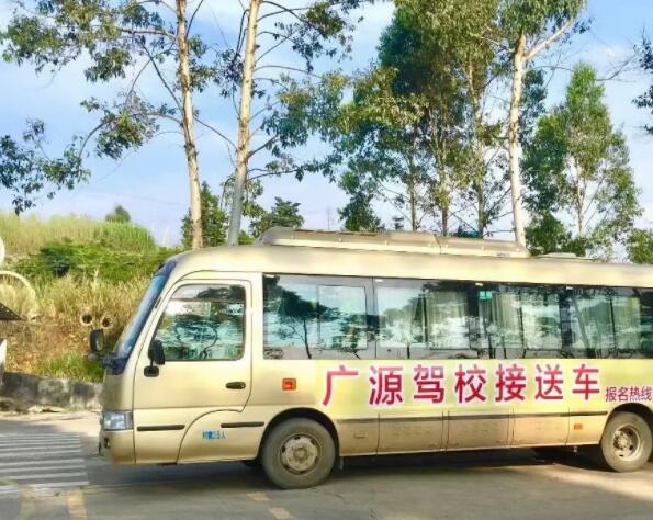 龙岩广源驾校训练场