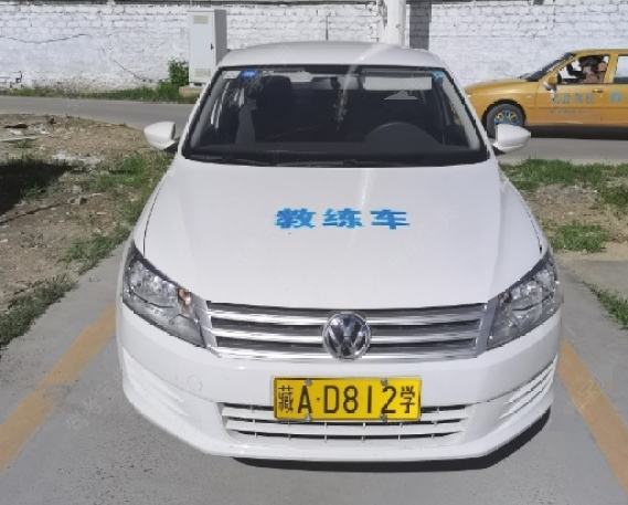 拉萨双胜驾校训练场