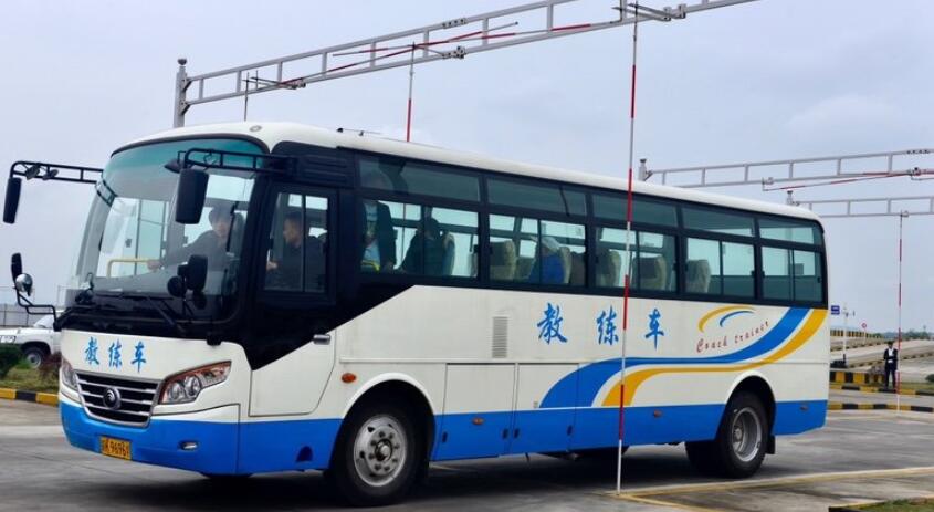 新余B2驾校训练场