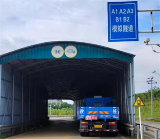 九江增驾初学B2驾校 九江考B2大货车驾照报名