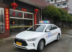 萍乡驾校有哪些驾校 萍乡驾校哪家好
