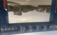 鄂州寒溪驾校-寒溪驾校训练场-报名费