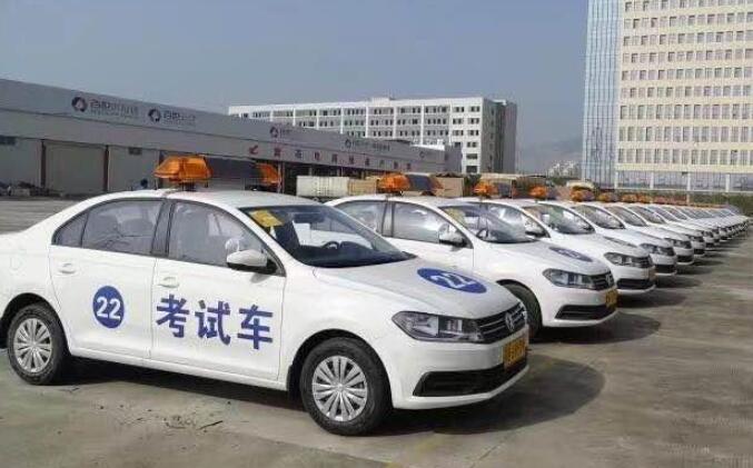 黄石宏飞驾校训练场
