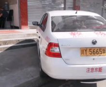 巴中顺全驾校-顺全驾校训练场-报名费
