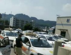 宜宾恒通驾校-恒通驾校训练场-报名收费