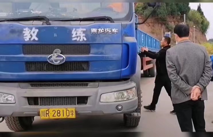 南充A2驾校训练场