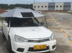 乐山嘉源驾校-嘉源驾校训练场-报名费