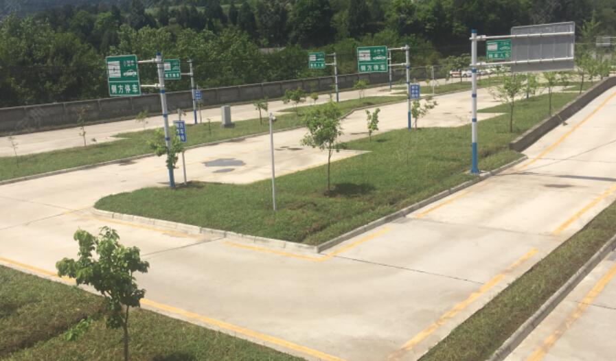 广元天宇驾校训练场