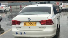 舟山万通驾校-万通驾校训练场-报名费