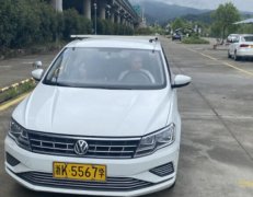 丽水正阳驾校-正阳驾校训练场-报名费