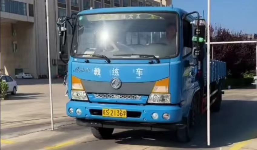 亳州亚夏驾校训练场