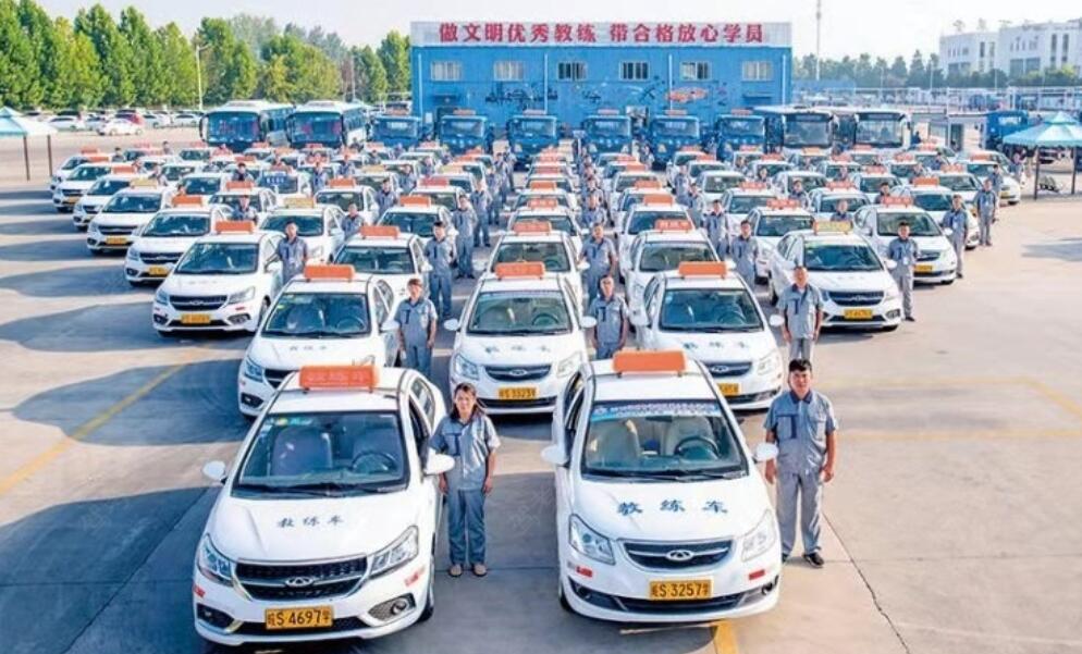 亳州建投驾校训练场