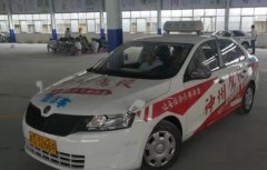 亳州神州驾校-神州驾校训练场-报名费