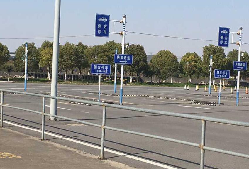 安庆皖宜驾校训练场
