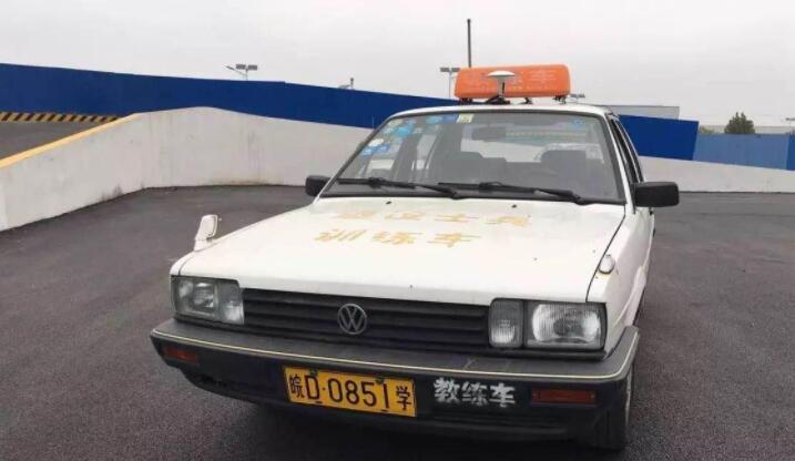 淮南龙源驾校训练场