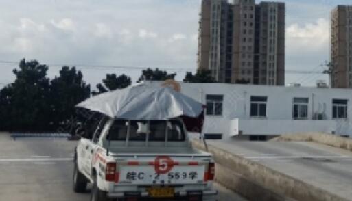 蚌埠新东方驾校训练场
