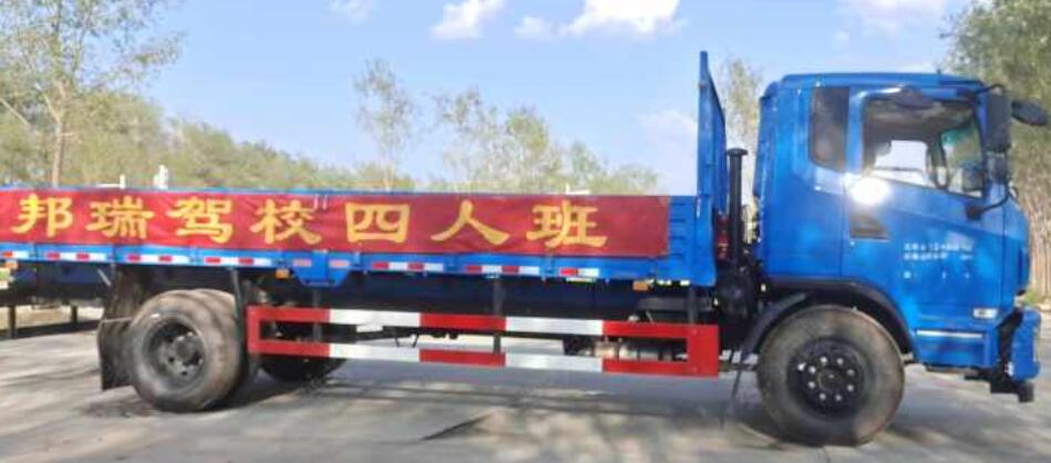 商丘增驾B1A1A3驾校 商丘学A1B1客车A3公交车
