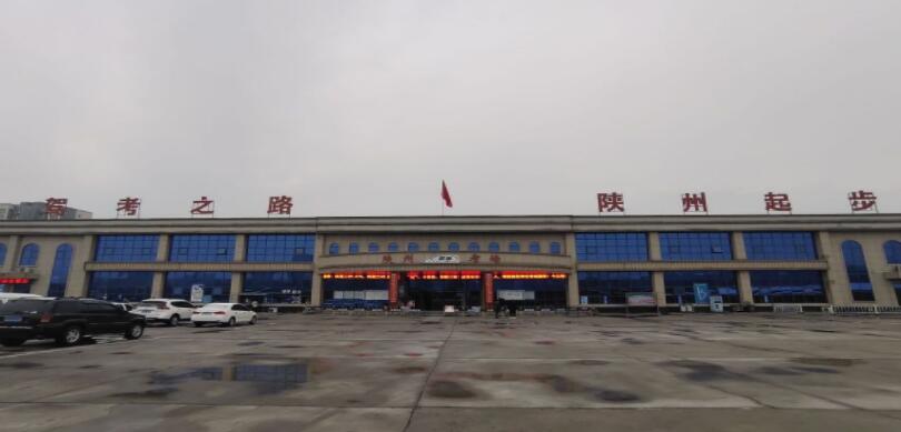 三门峡祥瑞驾校训练场