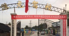 开封豫龙驾校-豫龙驾校训练场-报名费