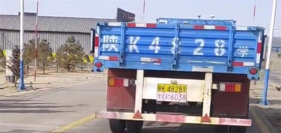 榆林增驾B1A1A3驾校 榆林学A1B1客车A3公交车