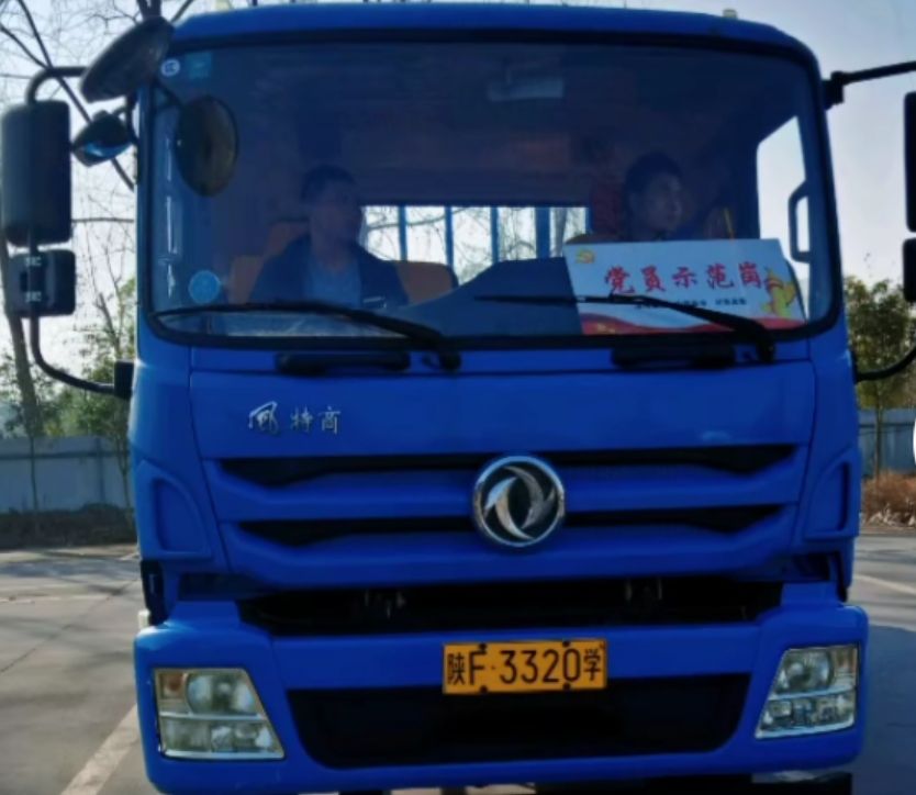 汉中大车驾校训练场
