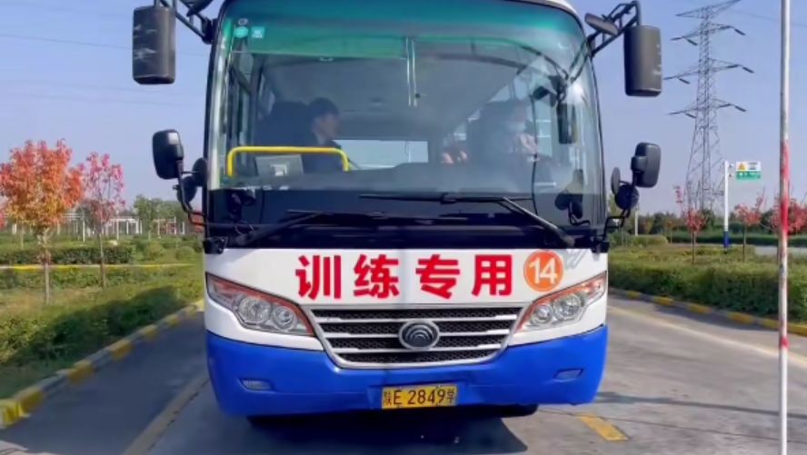 渭南哪个驾校可以考A1A2A3B1B2驾照-渭南大车驾校