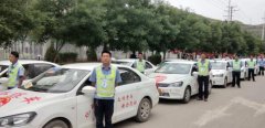 庆阳亿联驾校-亿联驾校训练场-报名费