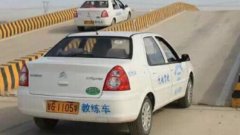 张掖万捷驾校-万捷驾校训练场-报名费