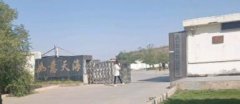 金昌如意天海驾校-如意天海驾校训练场-报名费